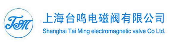 深圳市信宜特科技有限公司logo